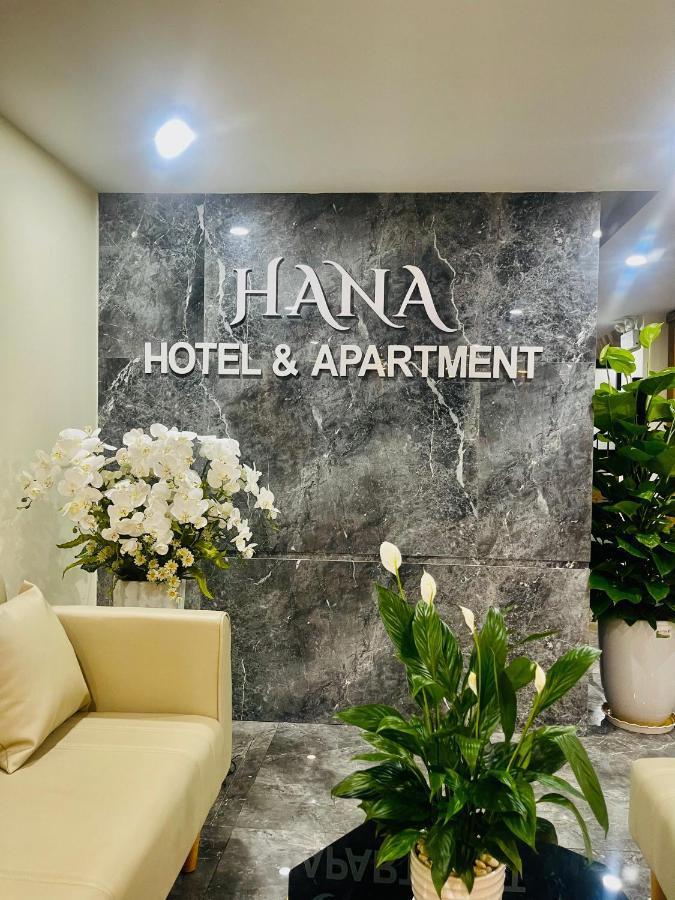 Hana Hotel & Apartment Ντα Νανγκ Εξωτερικό φωτογραφία